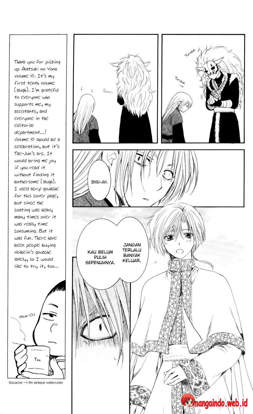 Akatsuki no Yona Bab 54 halaman 17