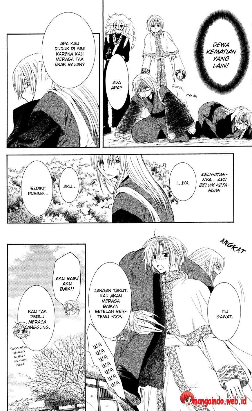Akatsuki no Yona Bab 54 halaman 18