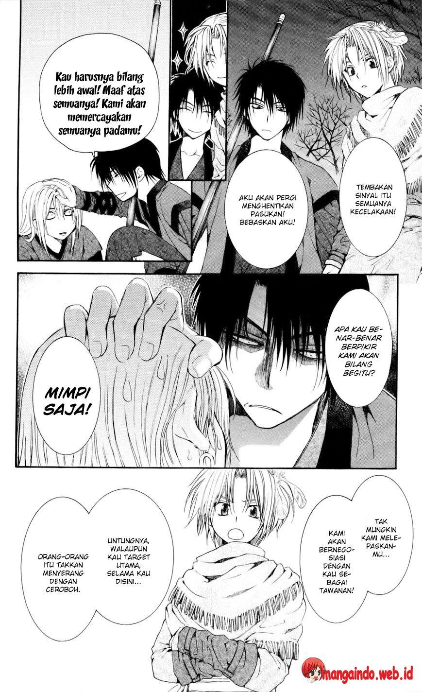 Akatsuki no Yona Bab 55 halaman 12