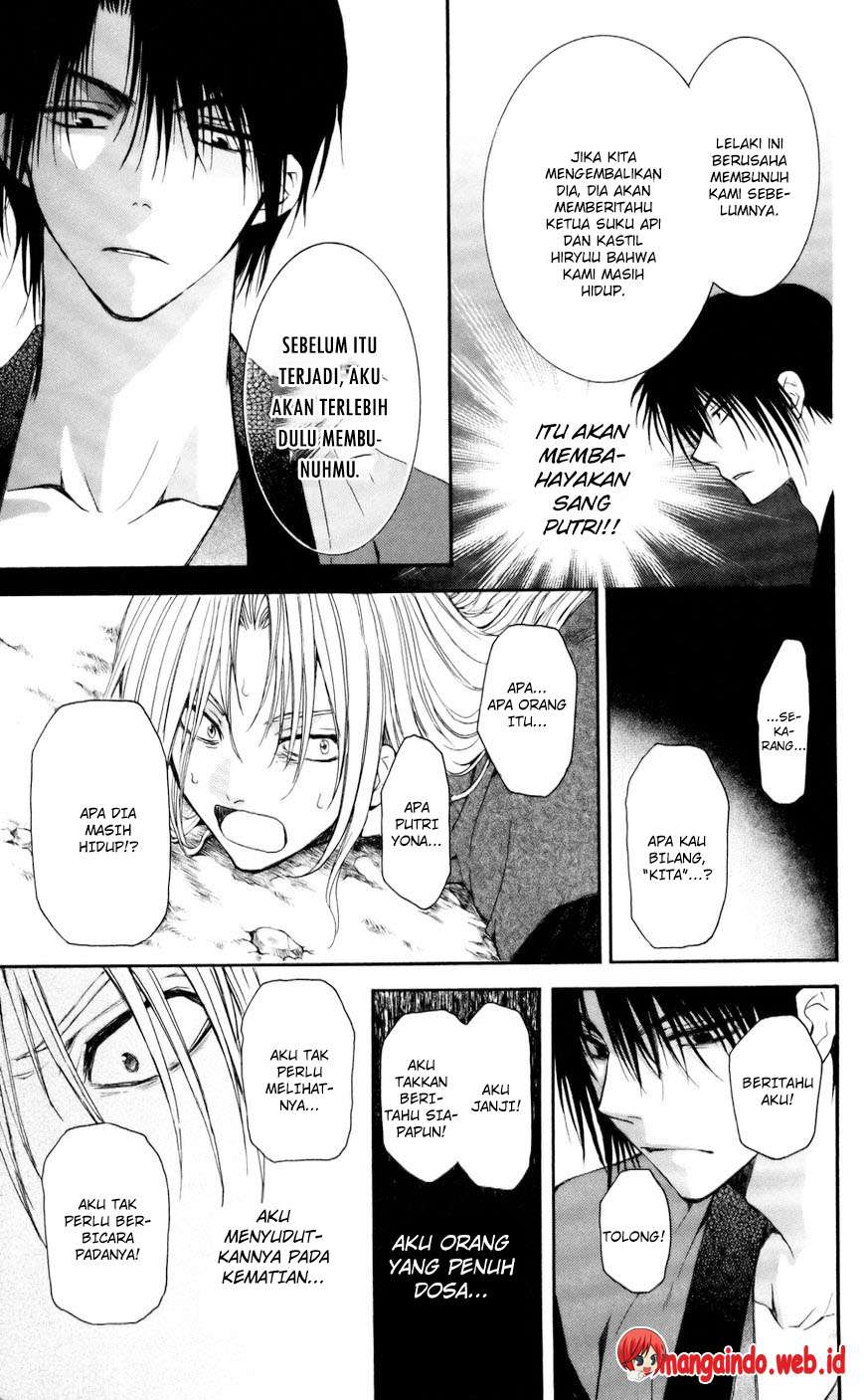 Akatsuki no Yona Bab 55 halaman 13