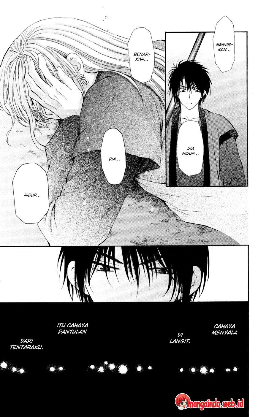 Akatsuki no Yona Bab 55 halaman 15