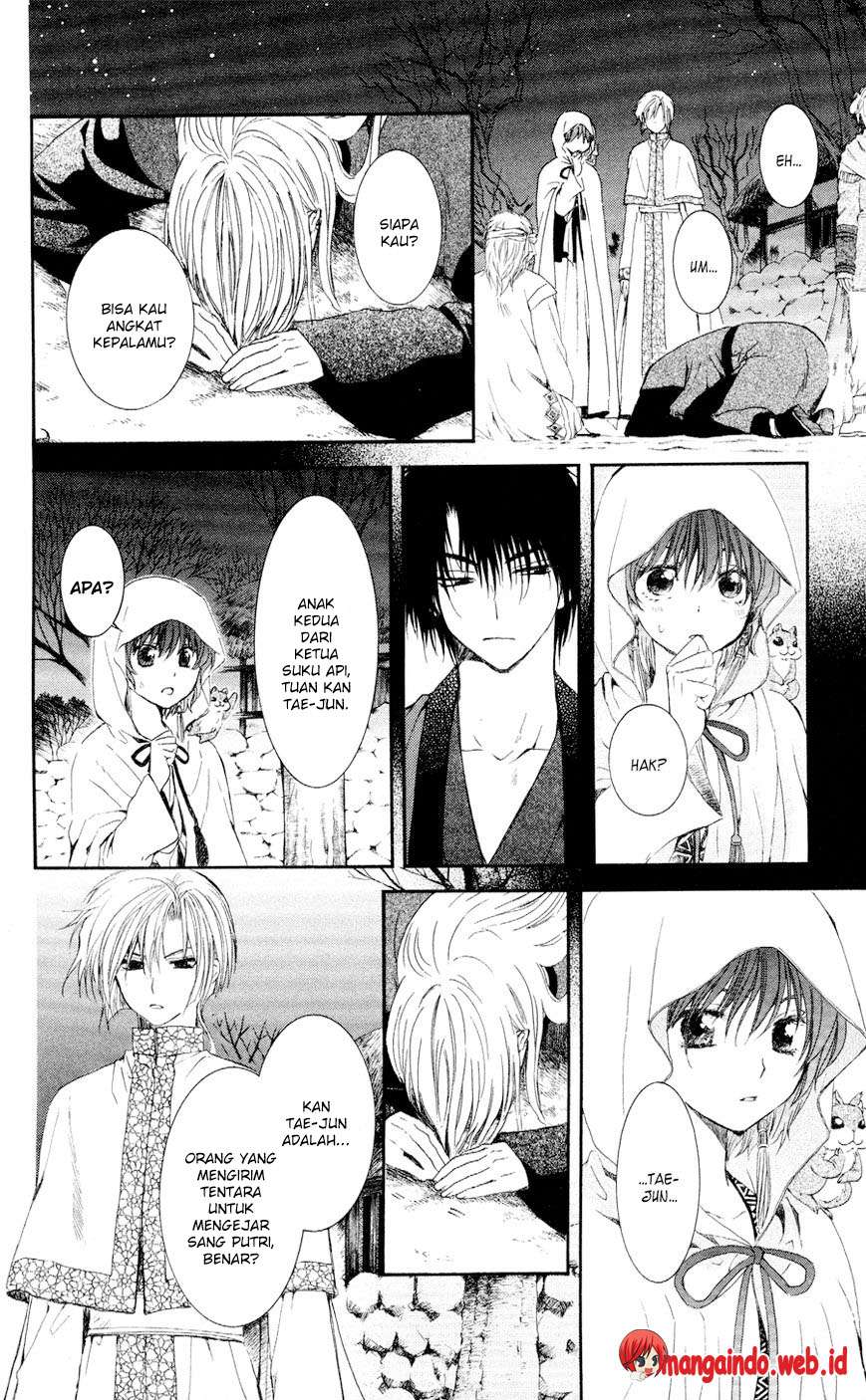 Akatsuki no Yona Bab 55 halaman 19