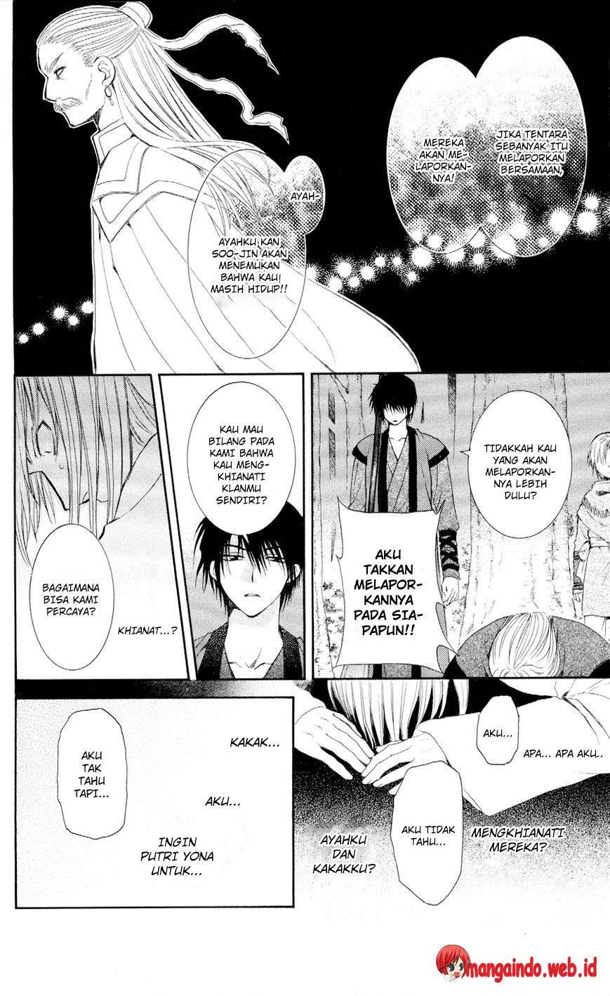 Akatsuki no Yona Bab 55 halaman 21