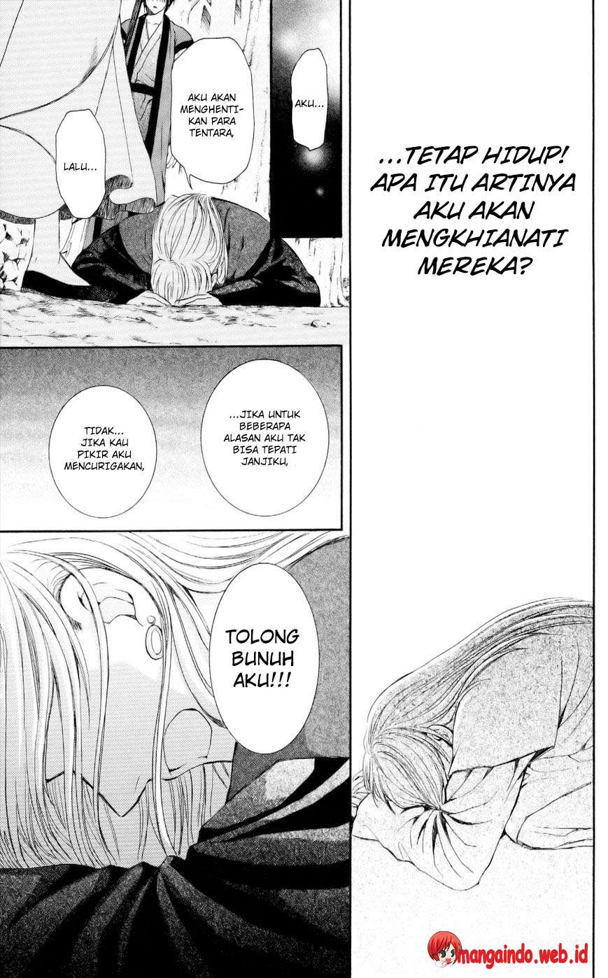 Akatsuki no Yona Bab 55 halaman 22