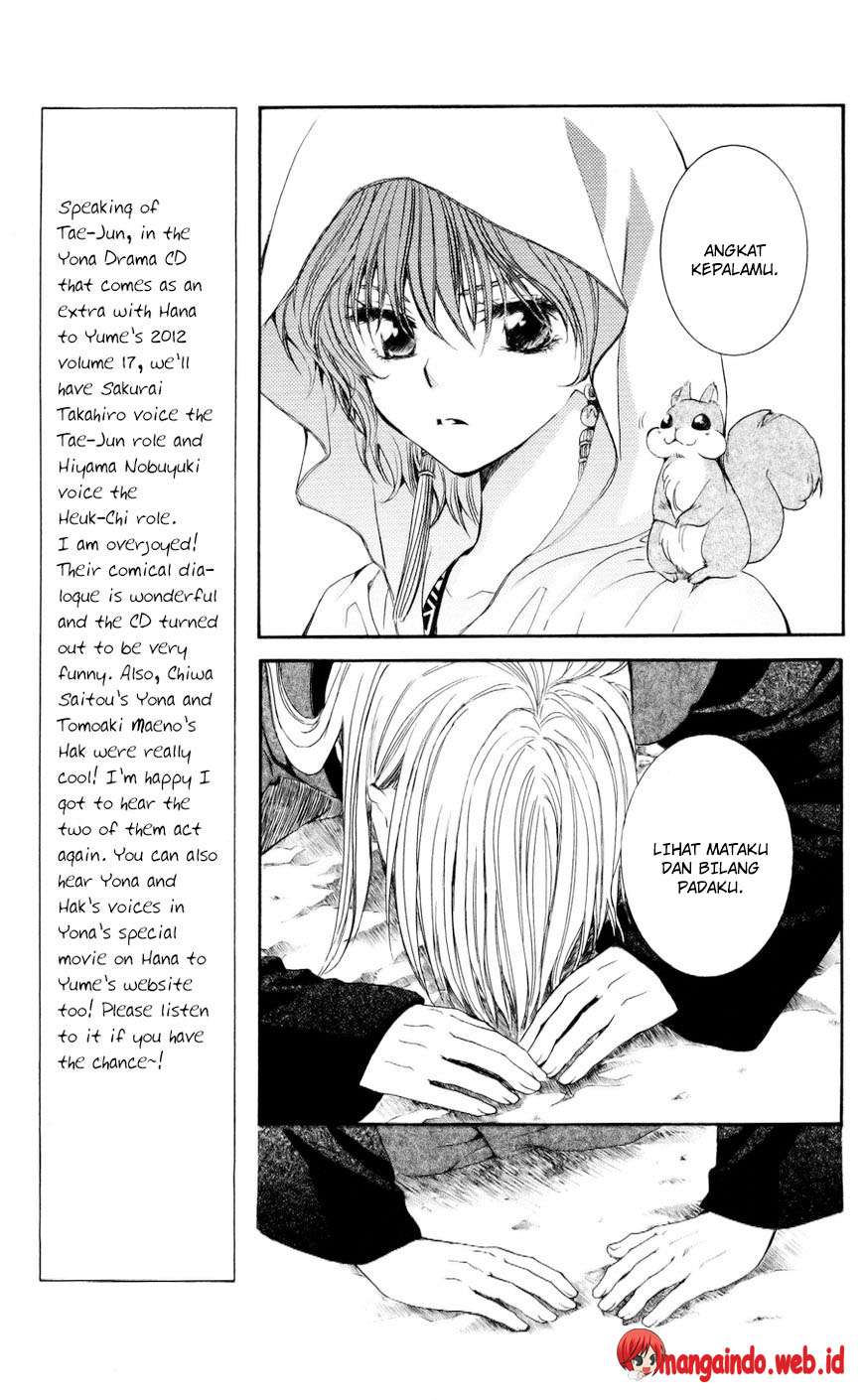 Akatsuki no Yona Bab 55 halaman 24