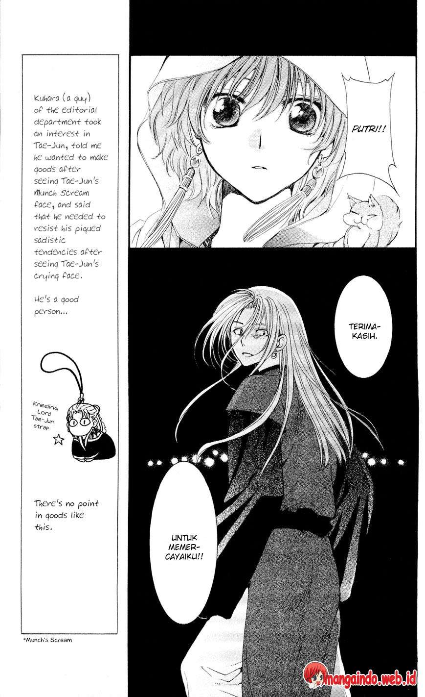 Akatsuki no Yona chapter 56 halaman 5