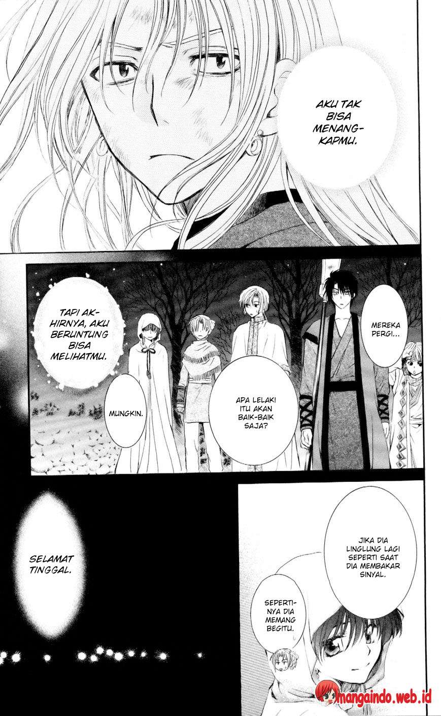 Akatsuki no Yona chapter 56 halaman 12
