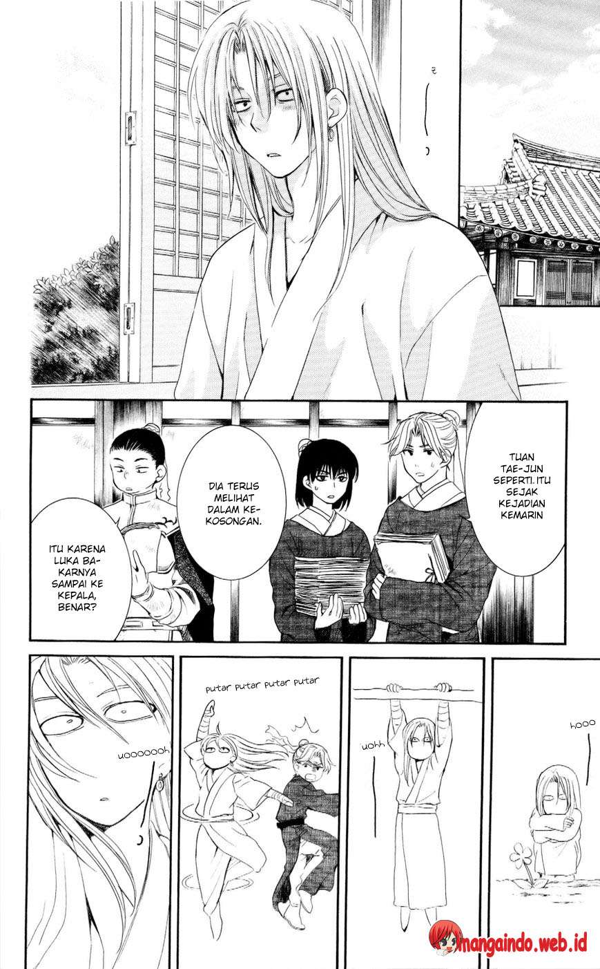 Akatsuki no Yona chapter 56 halaman 13