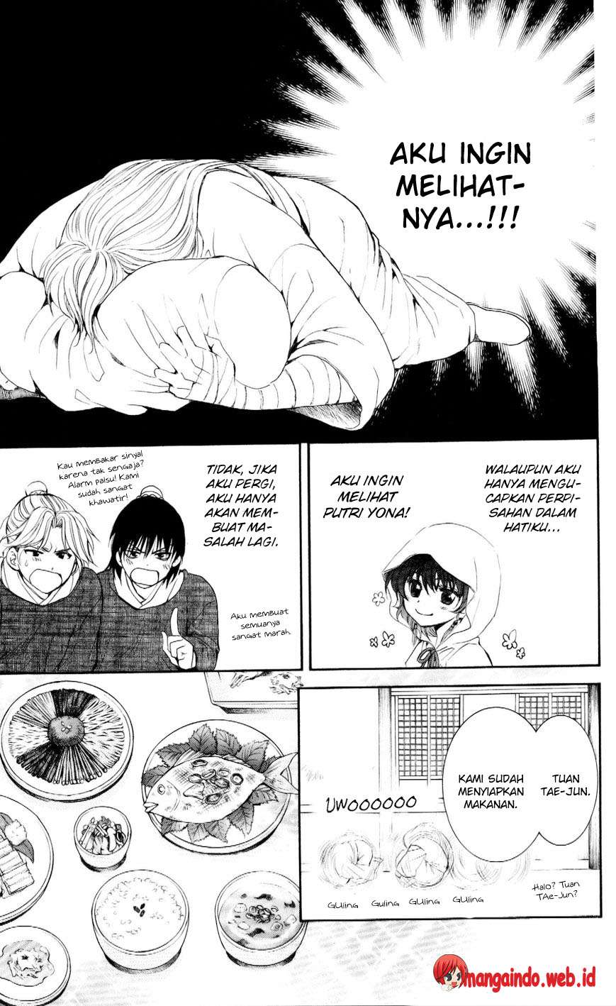Akatsuki no Yona chapter 56 halaman 14