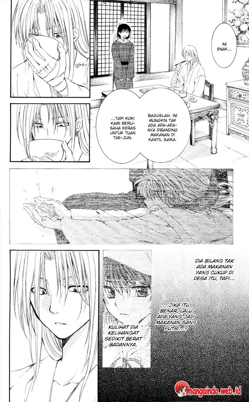 Akatsuki no Yona chapter 56 halaman 15