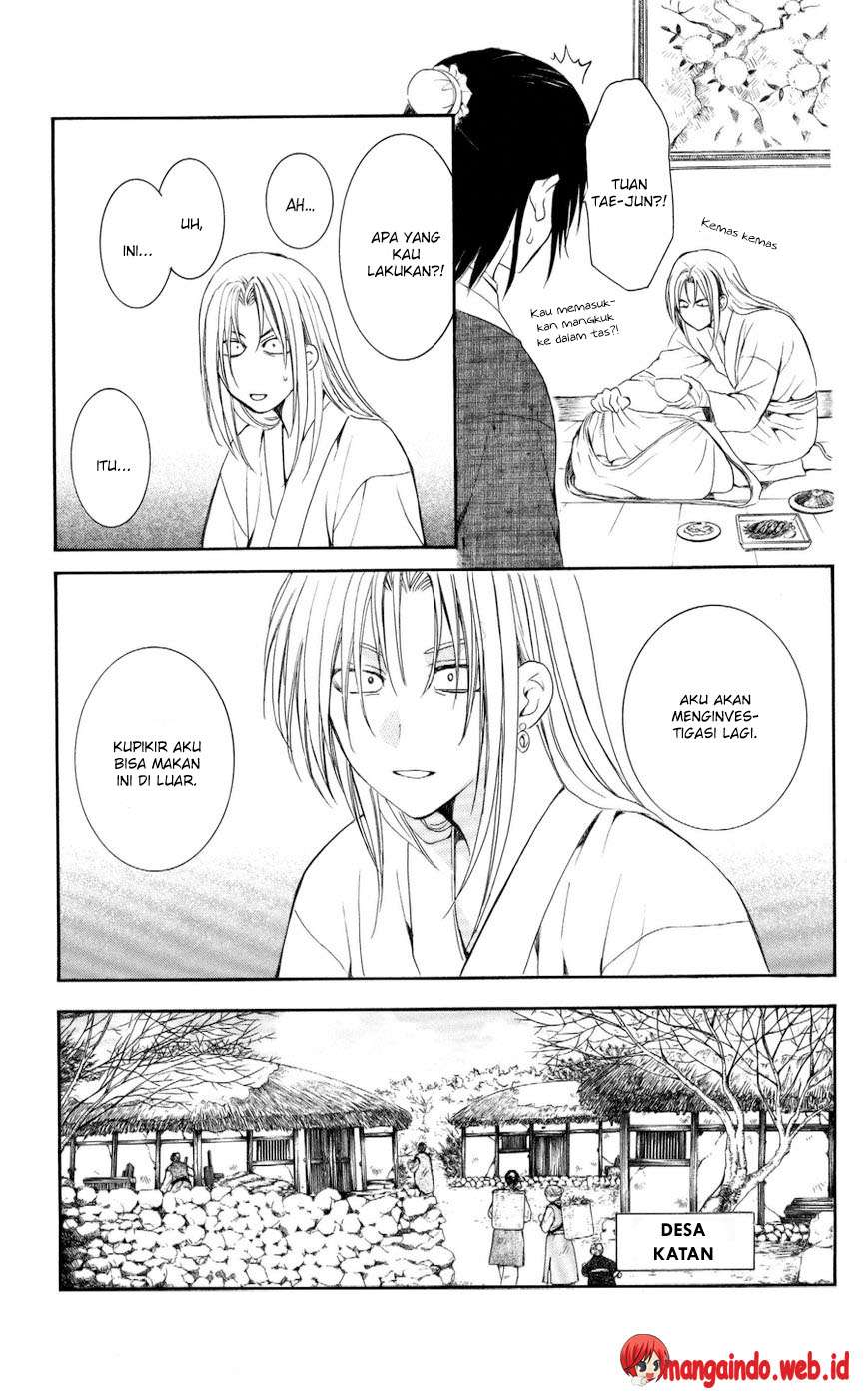 Akatsuki no Yona chapter 56 halaman 16