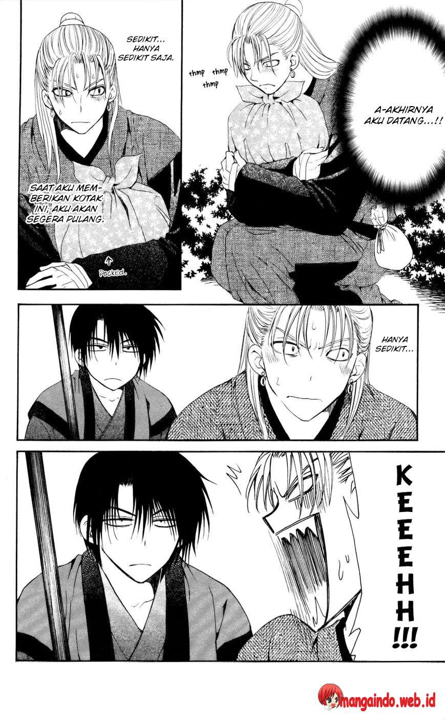 Akatsuki no Yona chapter 56 halaman 17