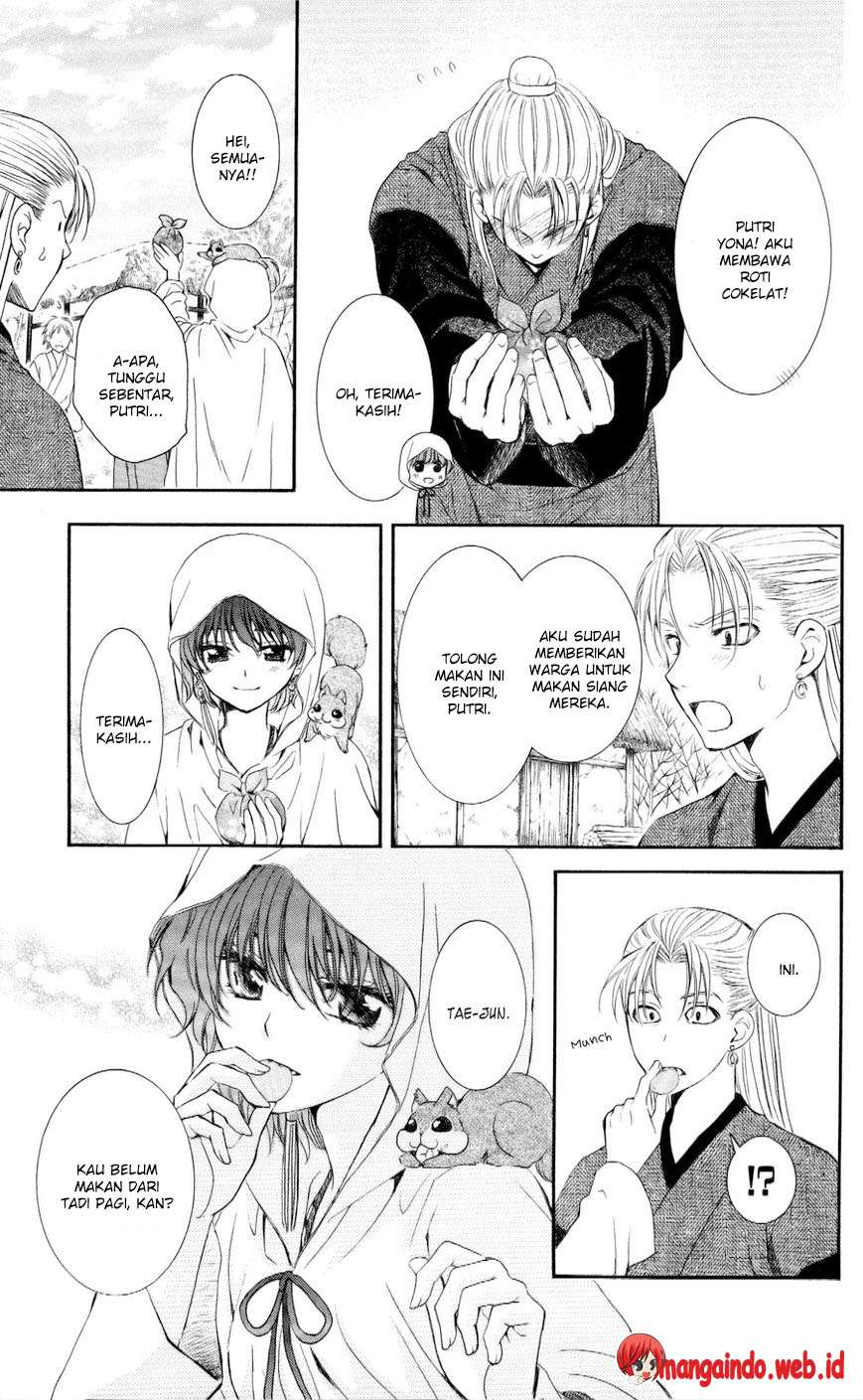 Akatsuki no Yona chapter 57 halaman 3