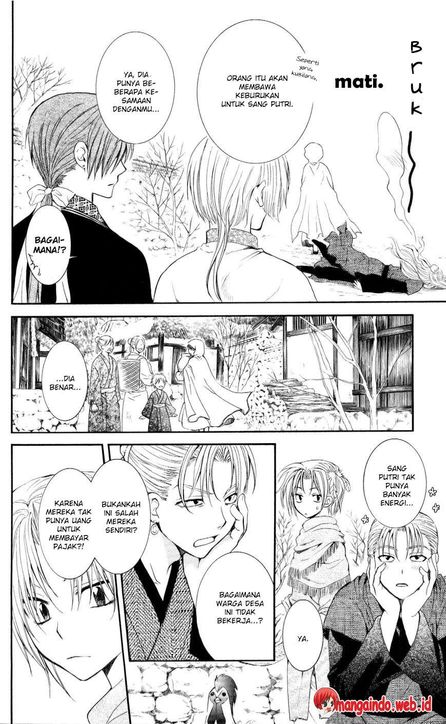 Akatsuki no Yona chapter 57 halaman 4