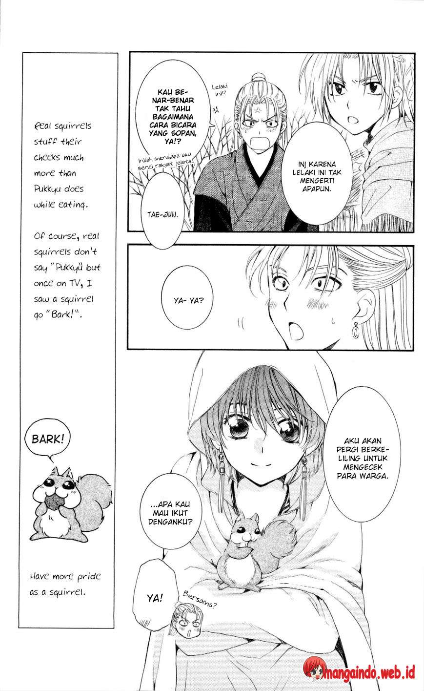 Akatsuki no Yona chapter 57 halaman 7