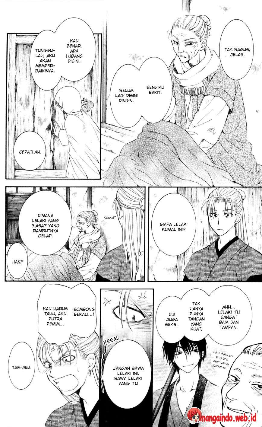 Akatsuki no Yona chapter 57 halaman 10