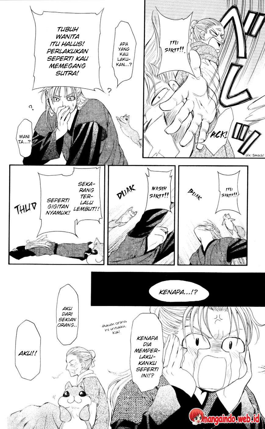 Akatsuki no Yona chapter 57 halaman 12