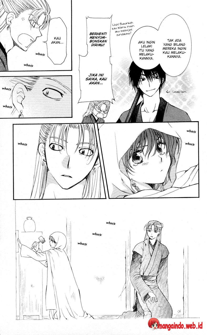 Akatsuki no Yona chapter 57 halaman 13