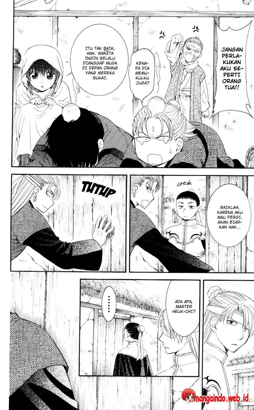 Akatsuki no Yona chapter 57 halaman 16