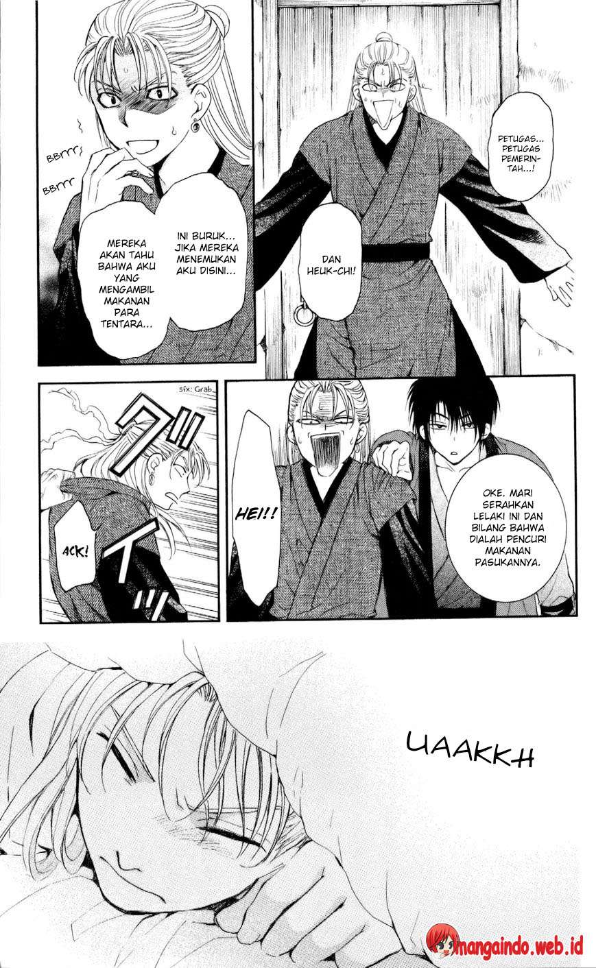 Akatsuki no Yona chapter 57 halaman 17