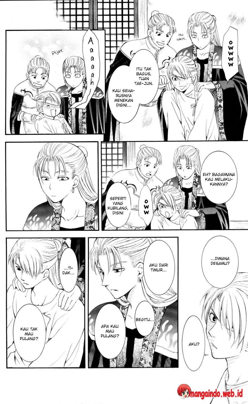 Akatsuki no Yona chapter 57 halaman 26