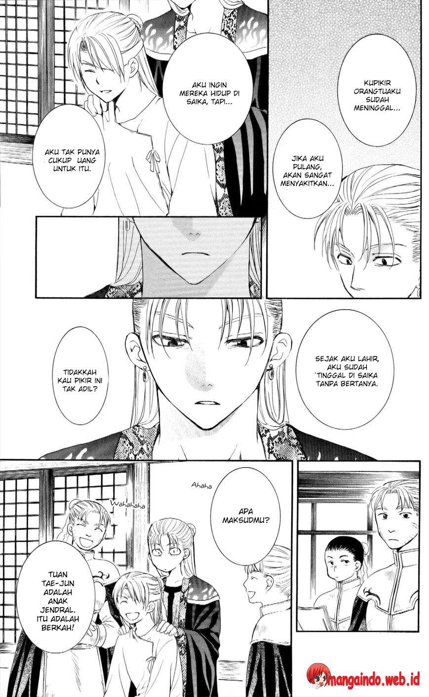 Akatsuki no Yona chapter 57 halaman 27