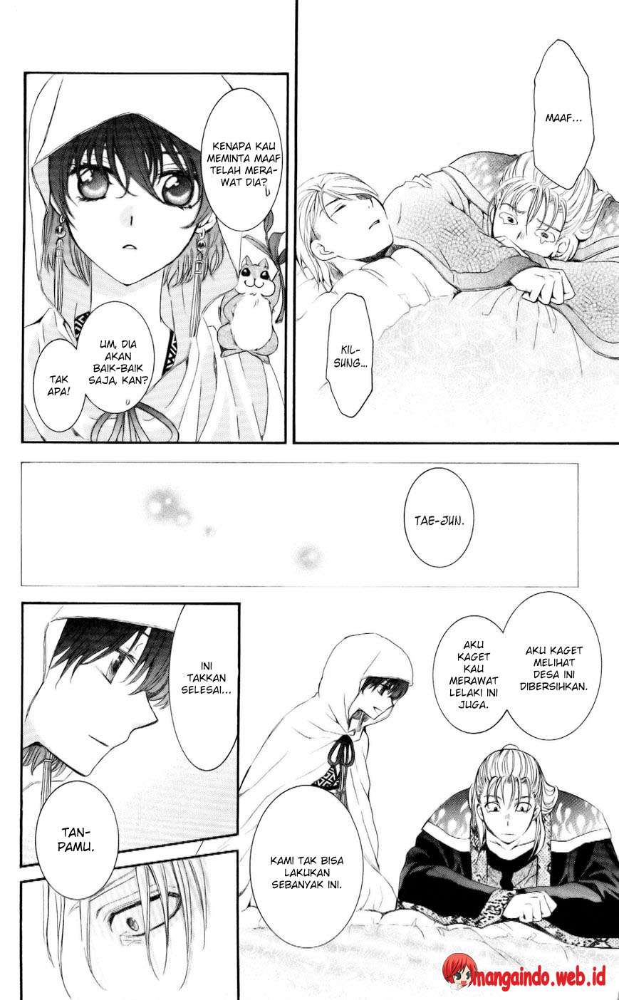 Akatsuki no Yona Bab 58 halaman 24