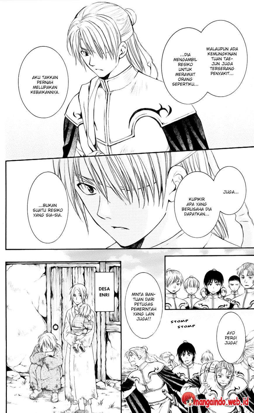 Akatsuki no Yona Bab 59 halaman 6