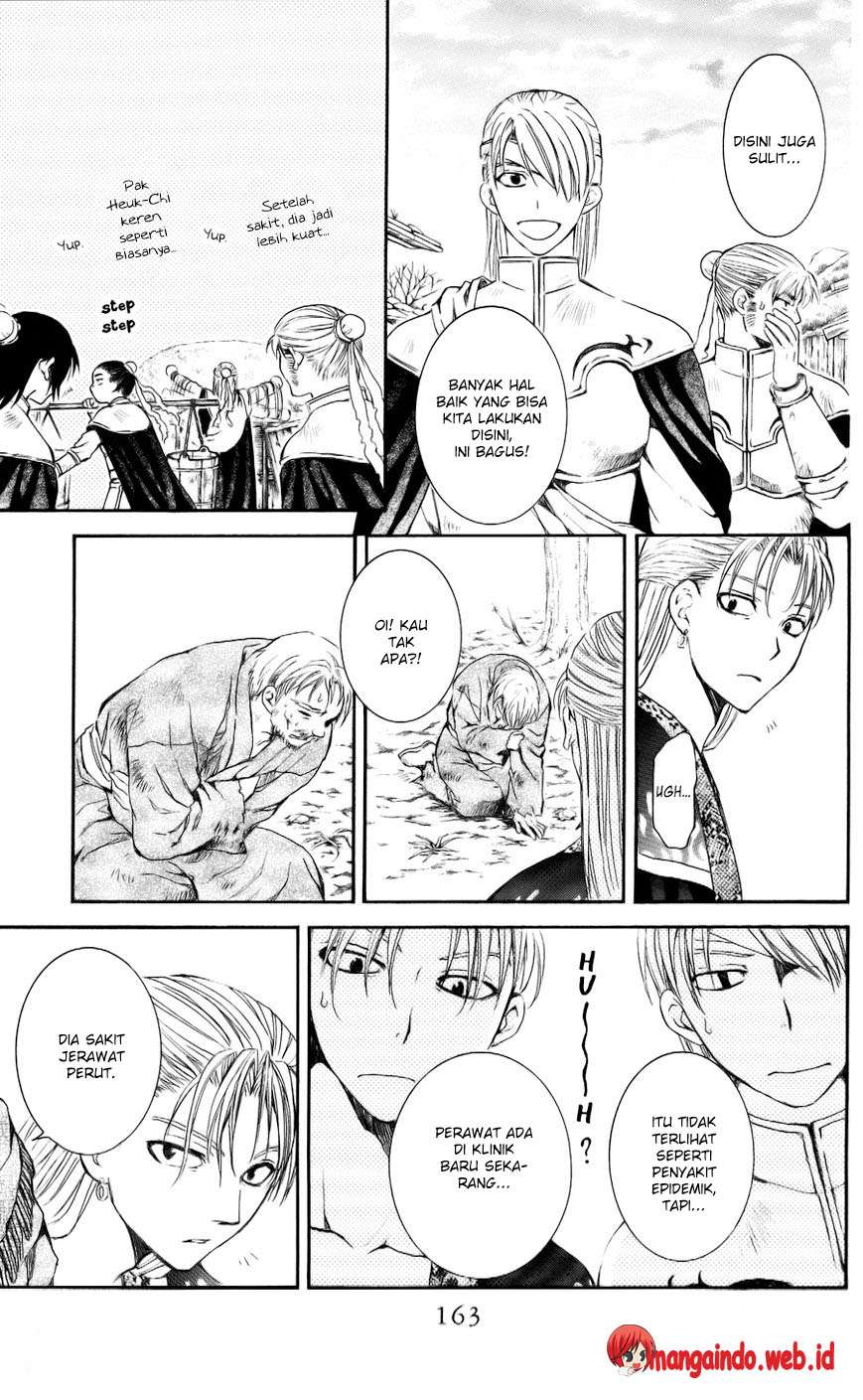Akatsuki no Yona Bab 59 halaman 7