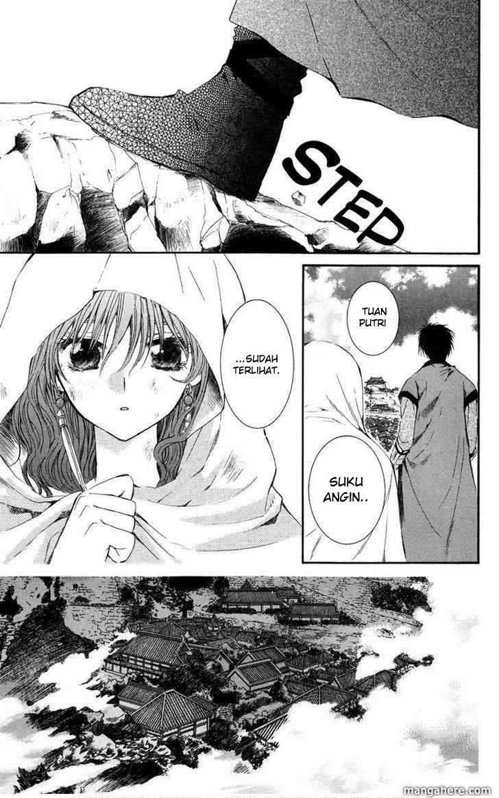 Akatsuki no Yona Bab 6 halaman 4