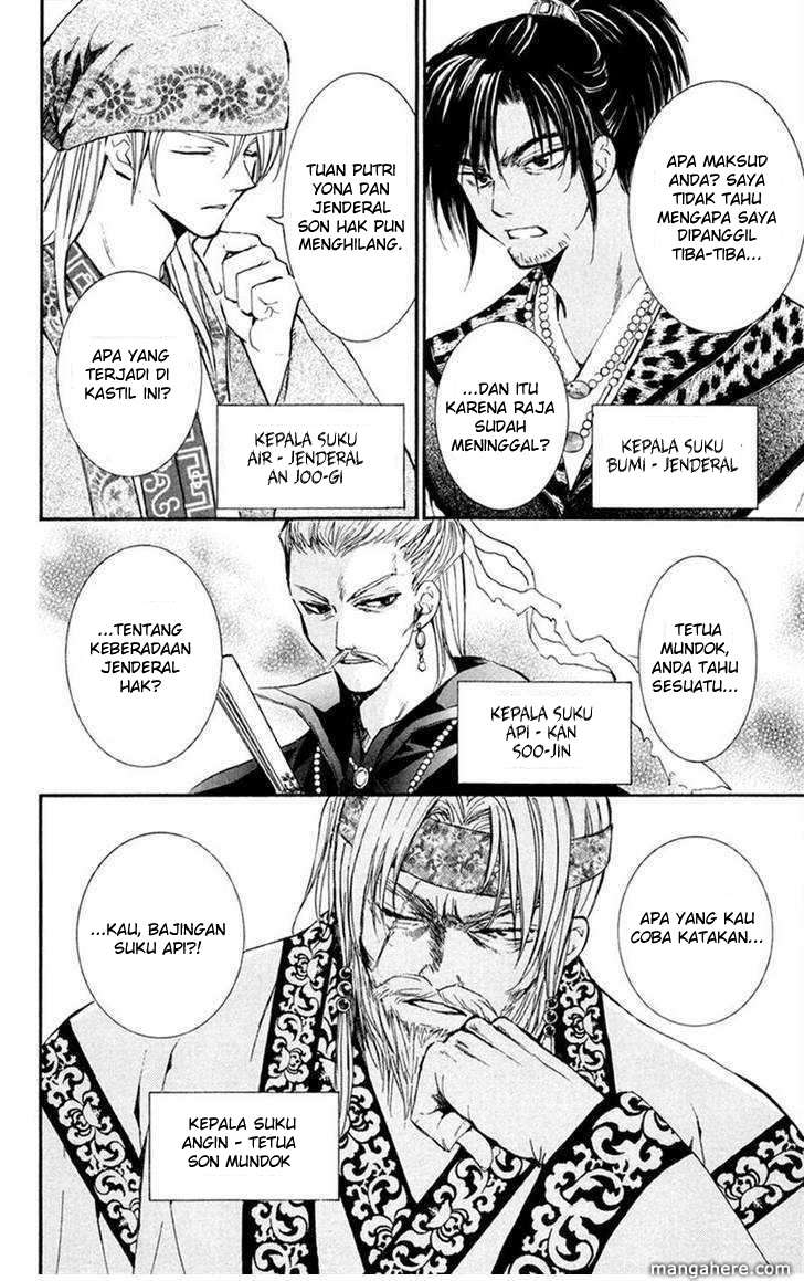 Akatsuki no Yona Bab 6 halaman 11