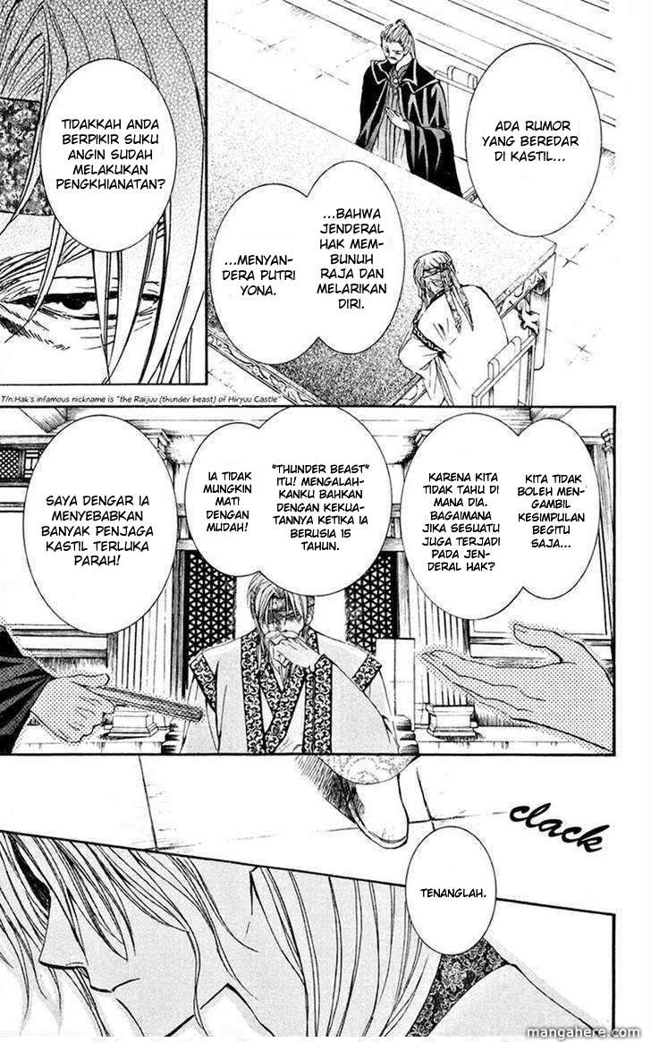 Akatsuki no Yona Bab 6 halaman 12