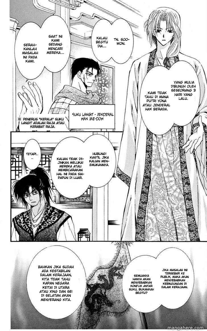 Akatsuki no Yona Bab 6 halaman 13