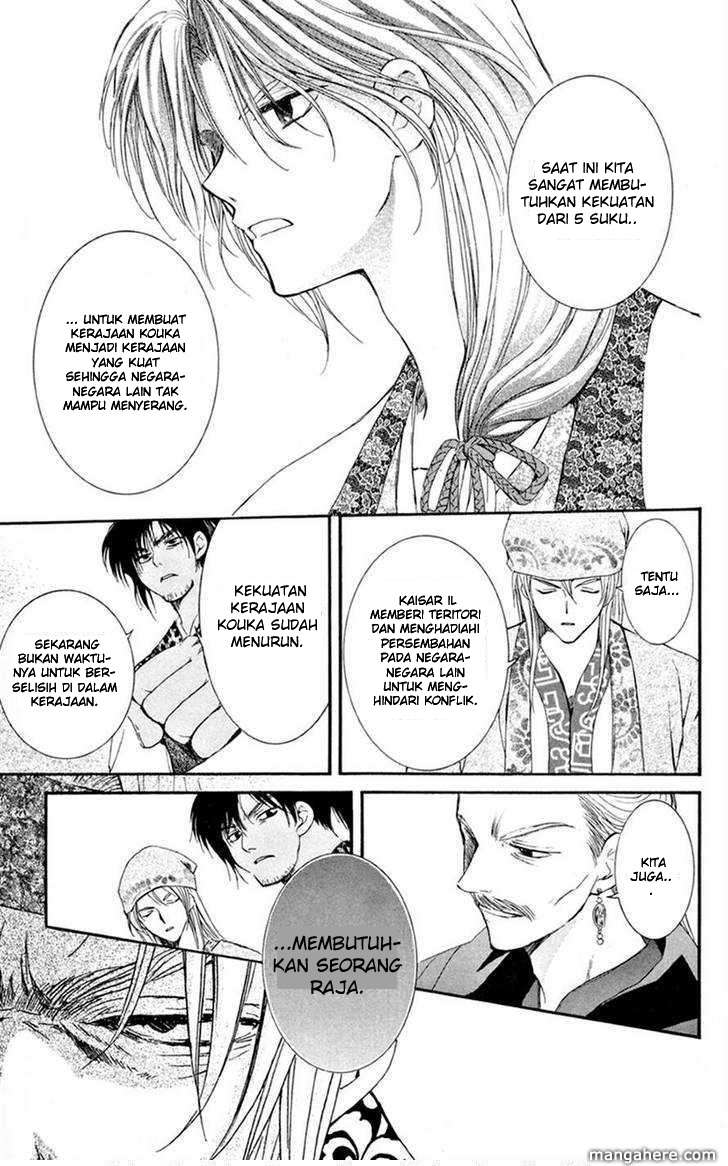 Akatsuki no Yona Bab 6 halaman 14