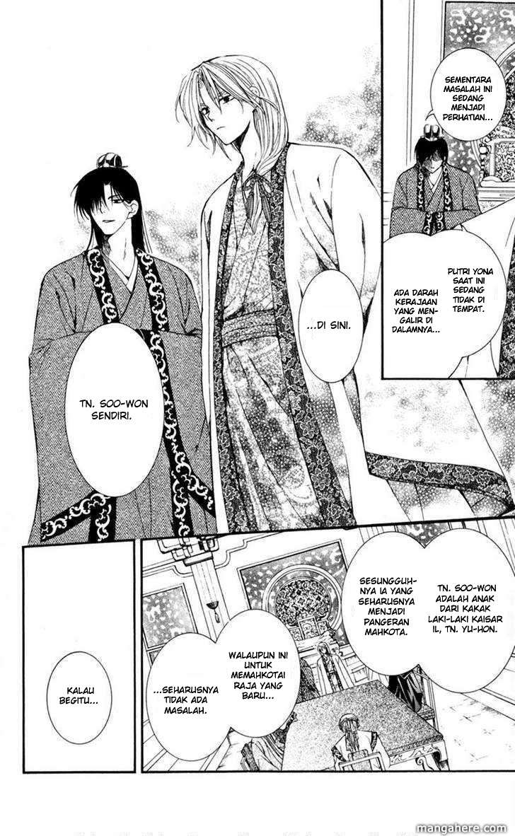Akatsuki no Yona Bab 6 halaman 15
