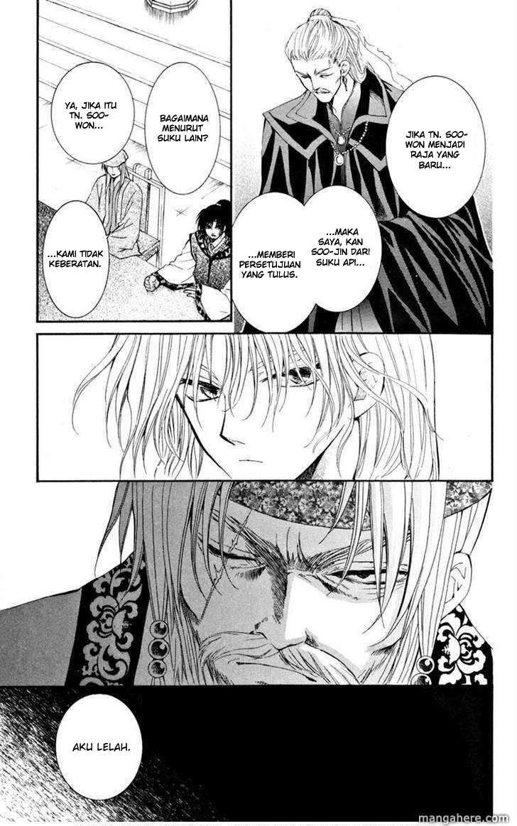 Akatsuki no Yona Bab 6 halaman 16