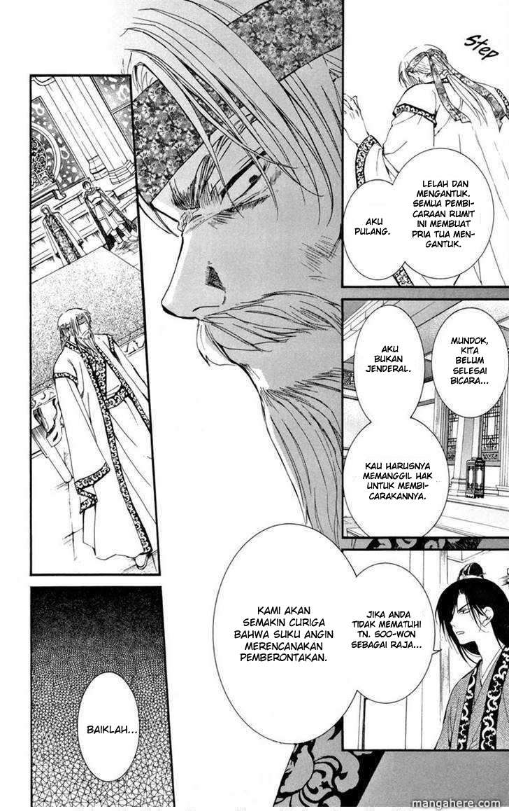 Akatsuki no Yona Bab 6 halaman 17