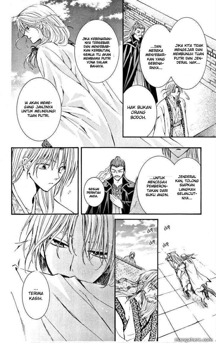Akatsuki no Yona Bab 6 halaman 21