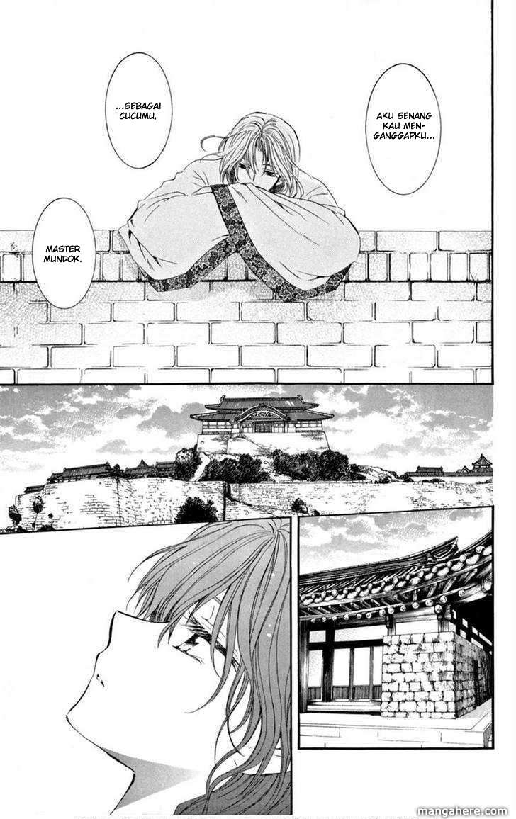 Akatsuki no Yona Bab 6 halaman 22