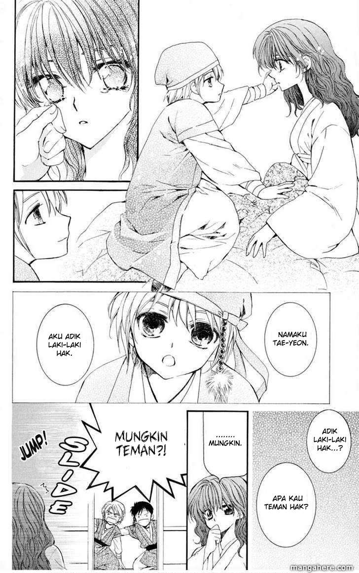 Akatsuki no Yona Bab 6 halaman 25
