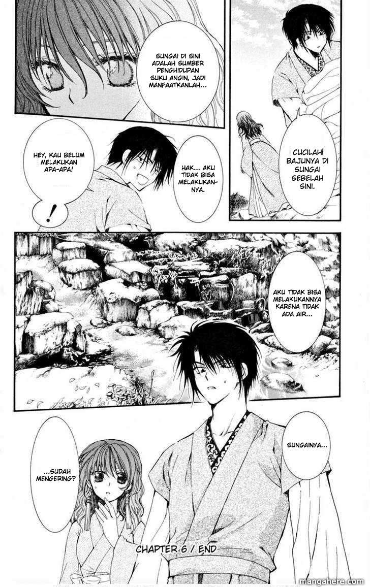 Akatsuki no Yona Bab 6 halaman 32