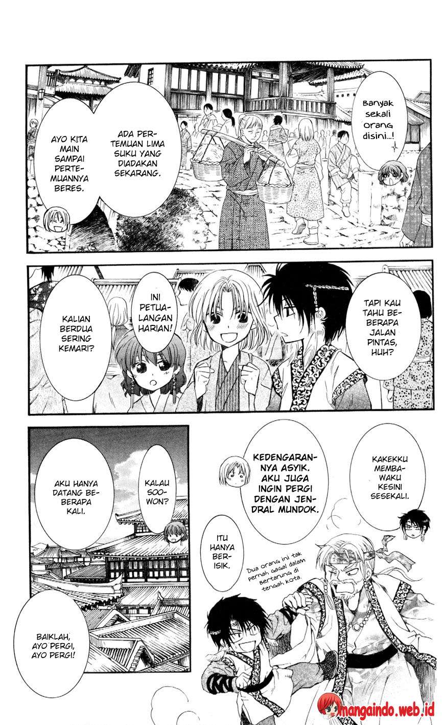 Akatsuki no Yona Bab 60 halaman 9