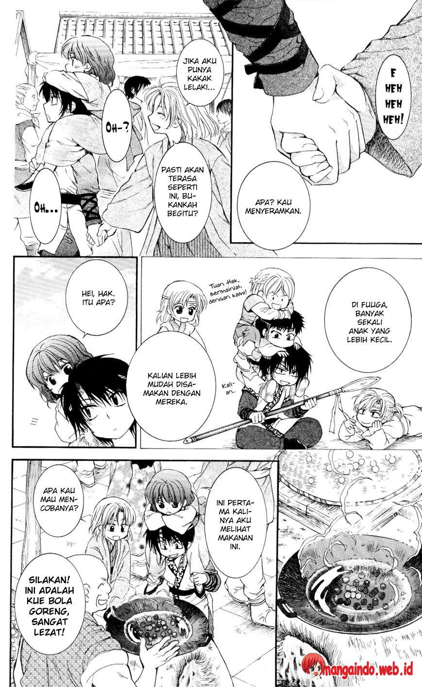 Akatsuki no Yona Bab 60 halaman 12