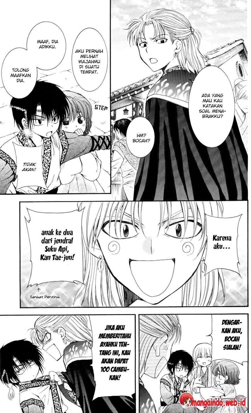 Akatsuki no Yona Bab 60 halaman 19