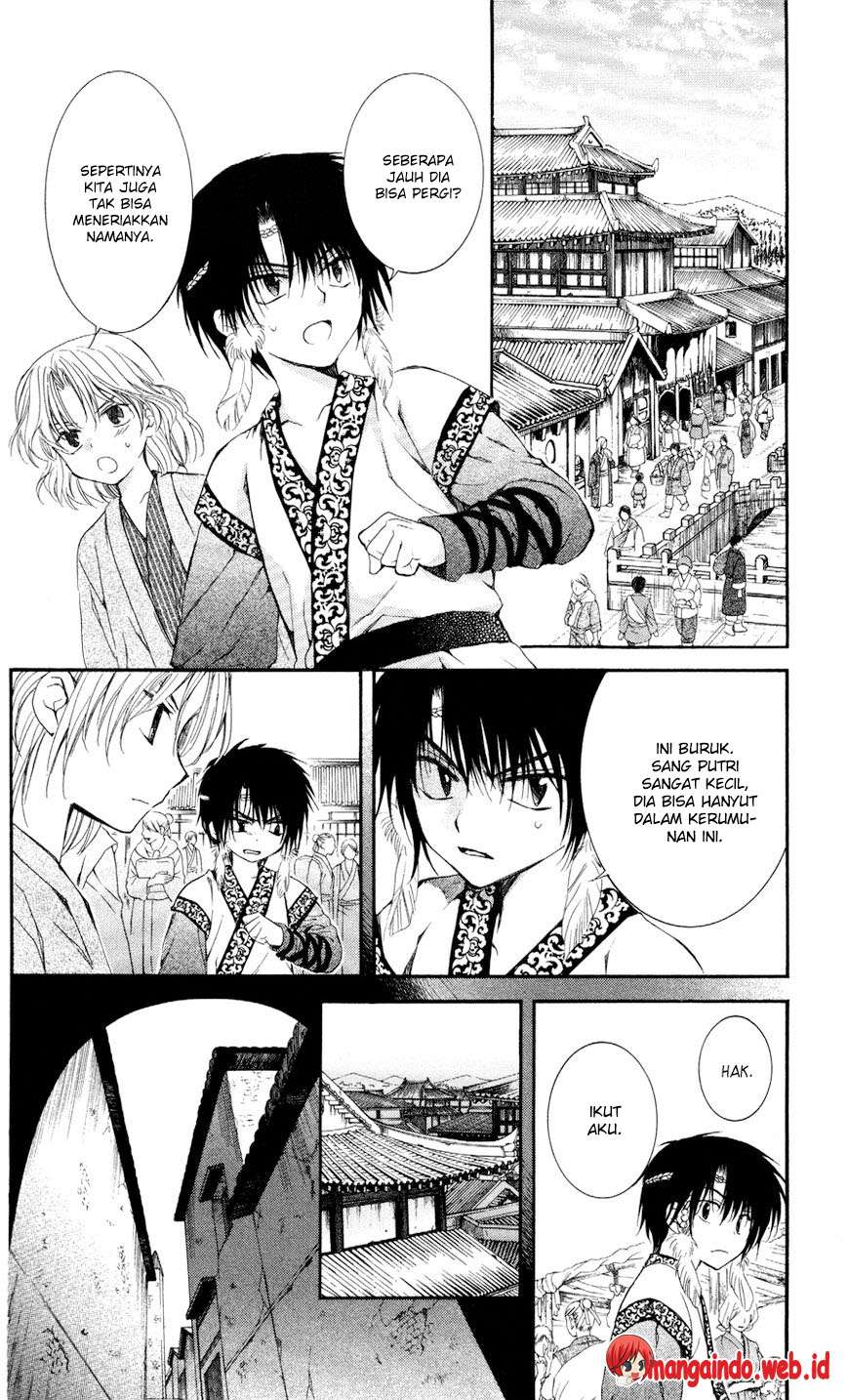 Akatsuki no Yona Bab 60 halaman 22