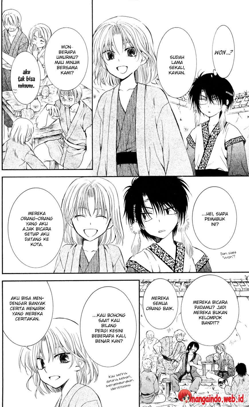 Akatsuki no Yona Bab 60 halaman 24