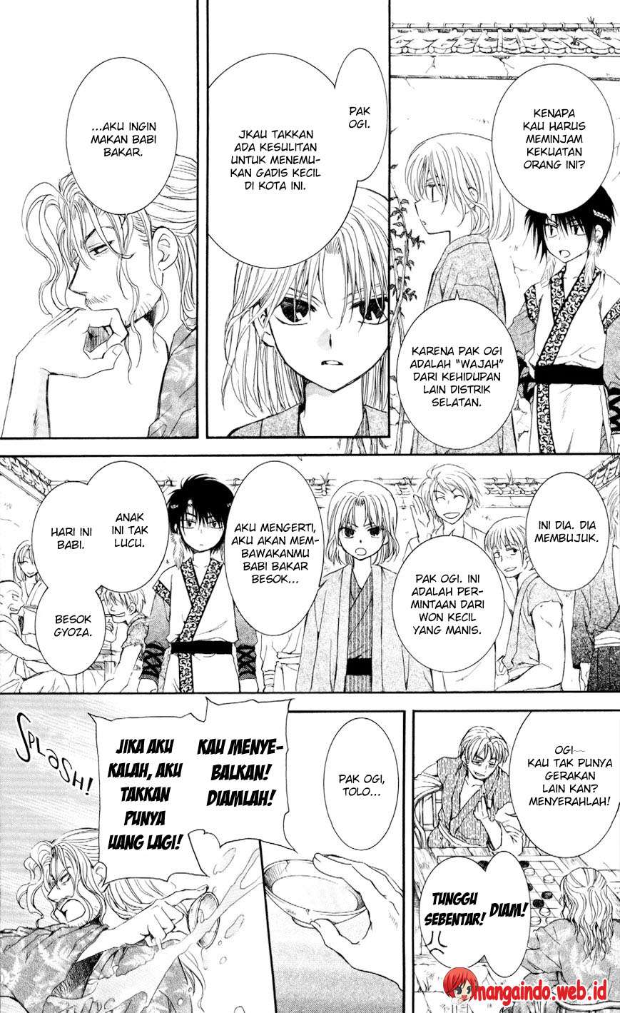 Akatsuki no Yona Bab 60 halaman 27