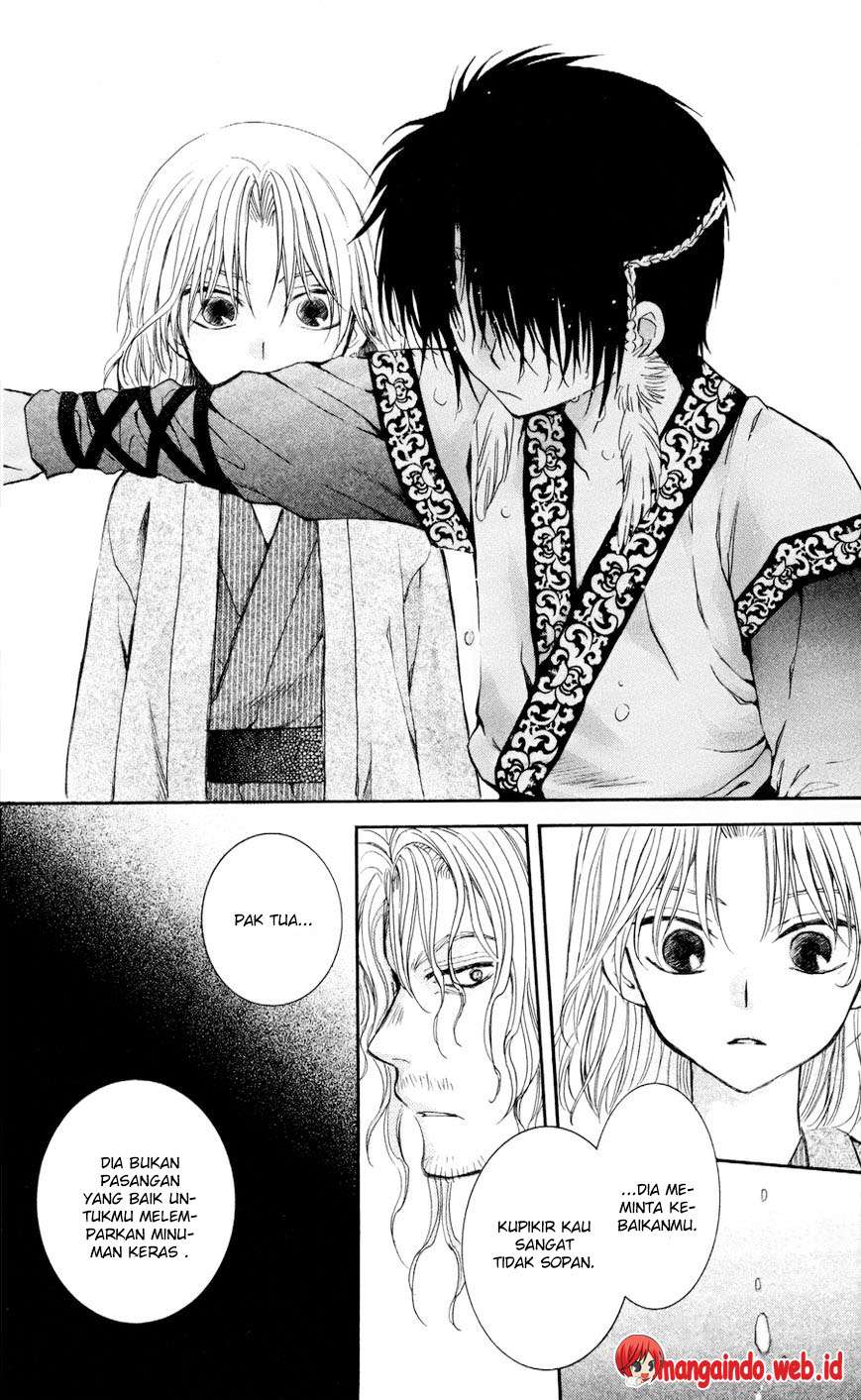 Akatsuki no Yona Bab 60 halaman 28