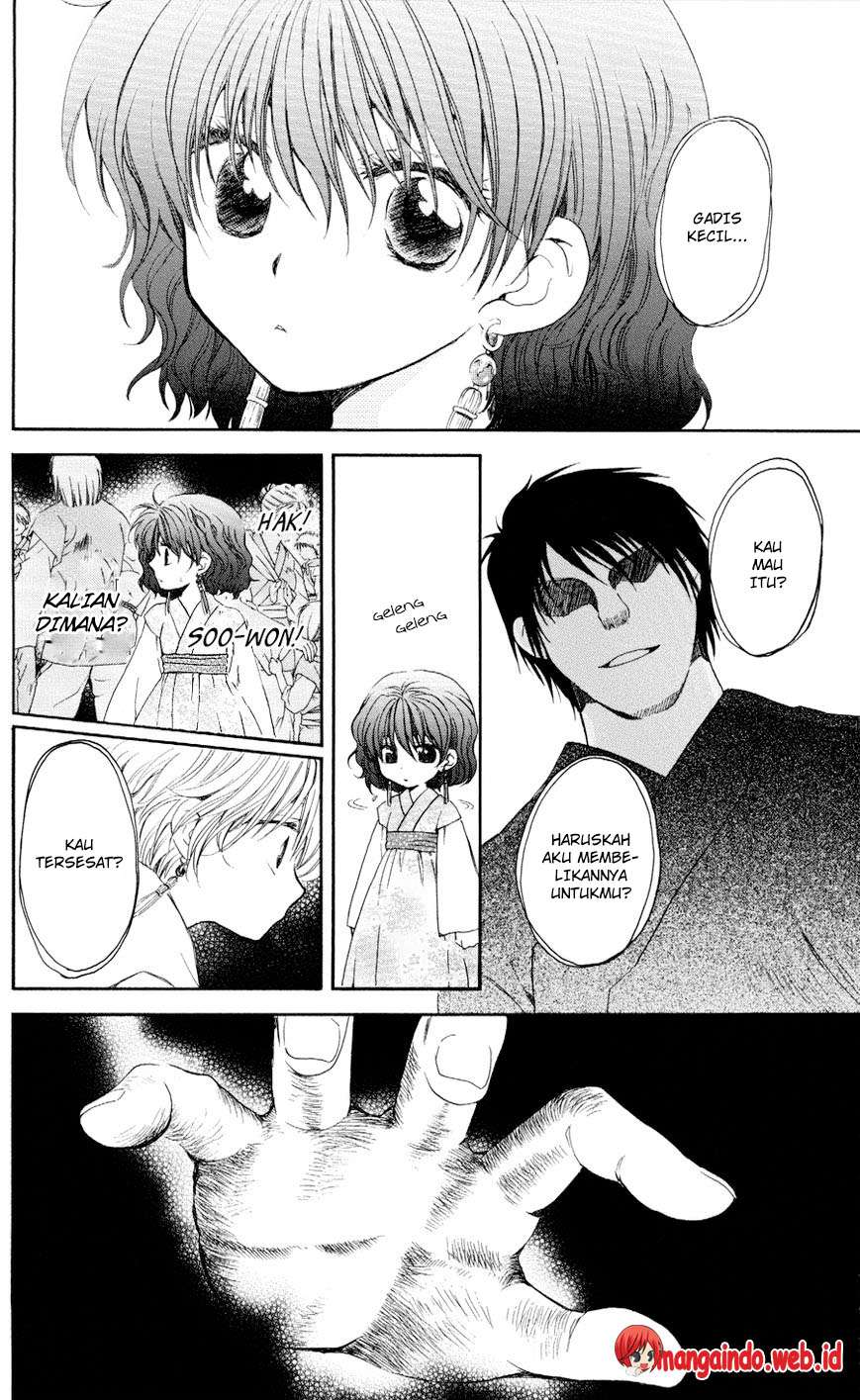 Akatsuki no Yona Bab 61 halaman 2