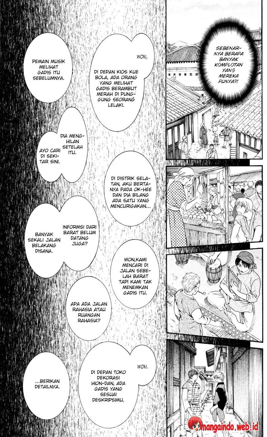 Akatsuki no Yona Bab 61 halaman 5